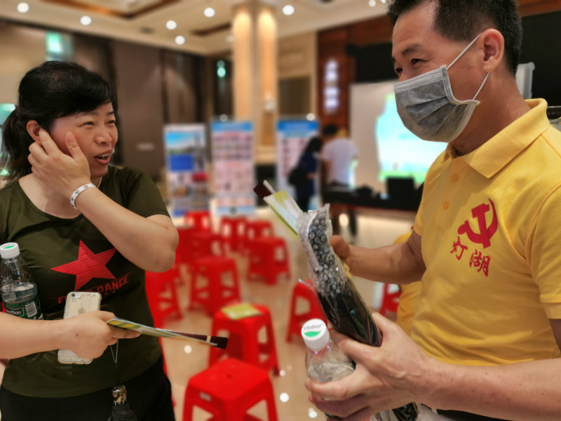 辛格林電梯安全宣講 辛格林電梯安全宣講