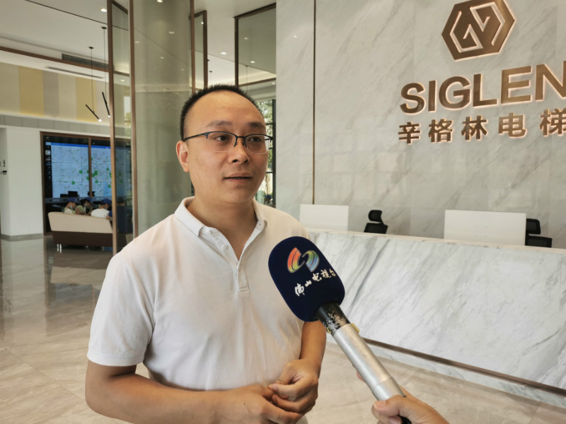 辛格林電梯總裁 辛格林電梯總裁