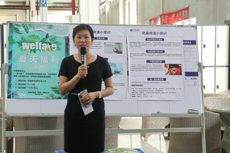 辛格林電梯總監(jiān) 辛格林電梯總監(jiān)