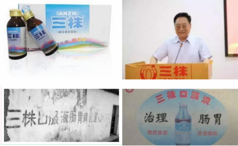 辛格林電梯客戶價值直播 辛格林電梯客戶價值直播