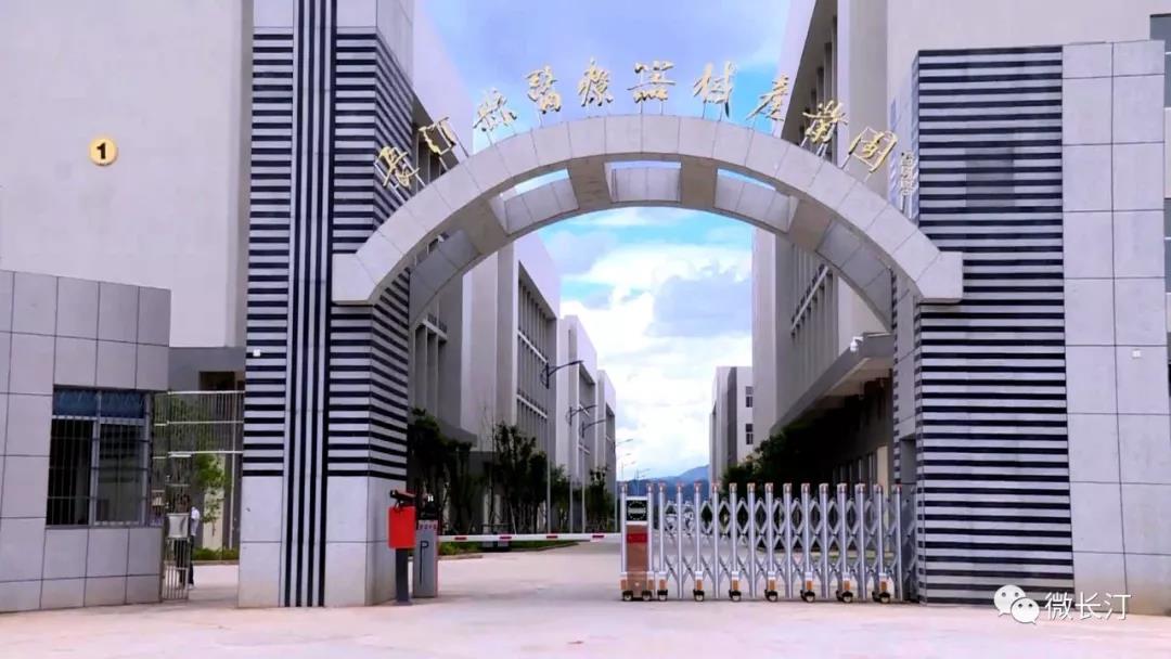 辛格林電梯 辛格林電梯