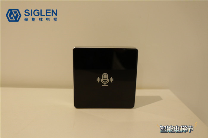 辛格林語音乘梯怎么樣 辛格林語音乘梯怎么樣