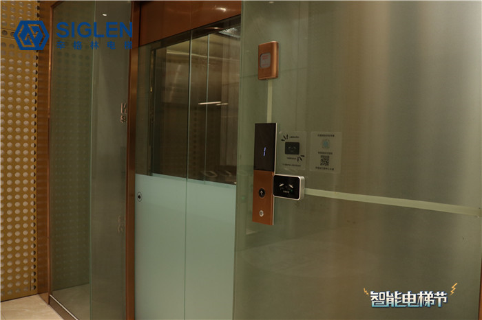 無接觸手勢呼梯 無接觸手勢呼梯