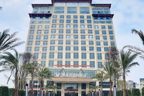 寧明維也納國際酒店1.jpg 寧明維也納國際酒店1.jpg