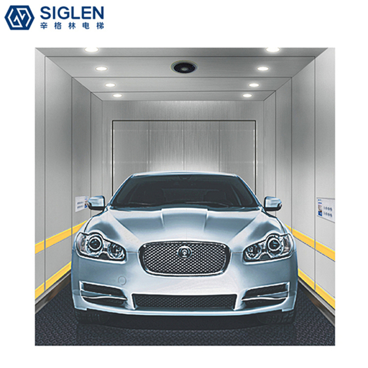辛格林汽車電梯 辛格林汽車電梯