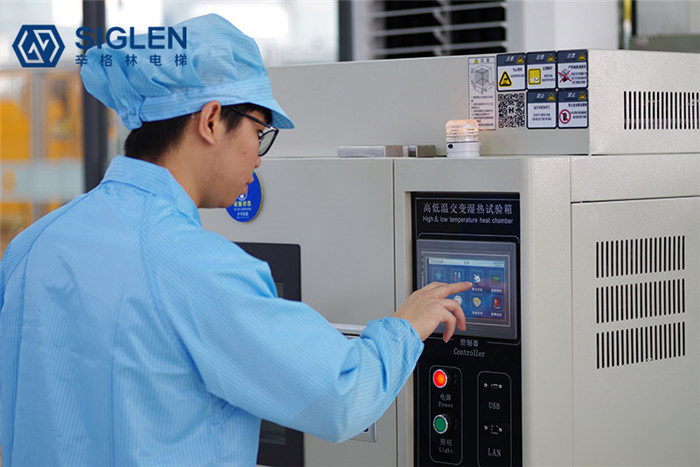 電梯測試室.jpg 電梯測試室.jpg