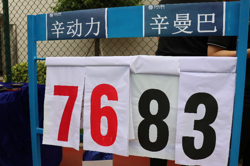 IMG_5323.jpg IMG_5323.jpg