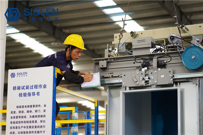 全球十大電梯品牌排行榜 全球十大電梯品牌排行榜