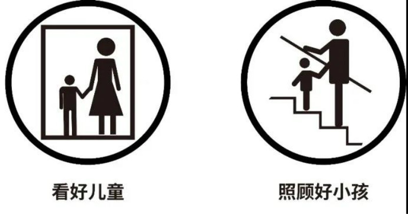 weixintupian_20210720154148.jpg weixintupian_20210720154148.jpg