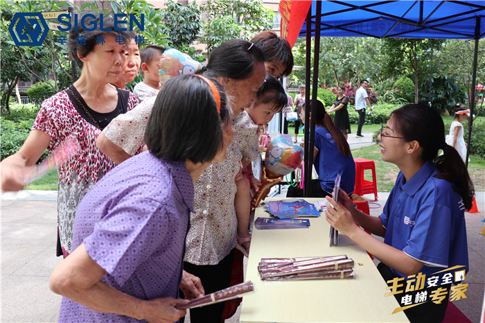 肇慶老舊房屋安電梯 肇慶老舊房屋安電梯