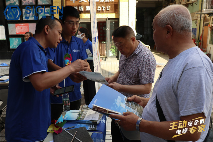 肇慶老舊房加裝電梯 肇慶老舊房加裝電梯