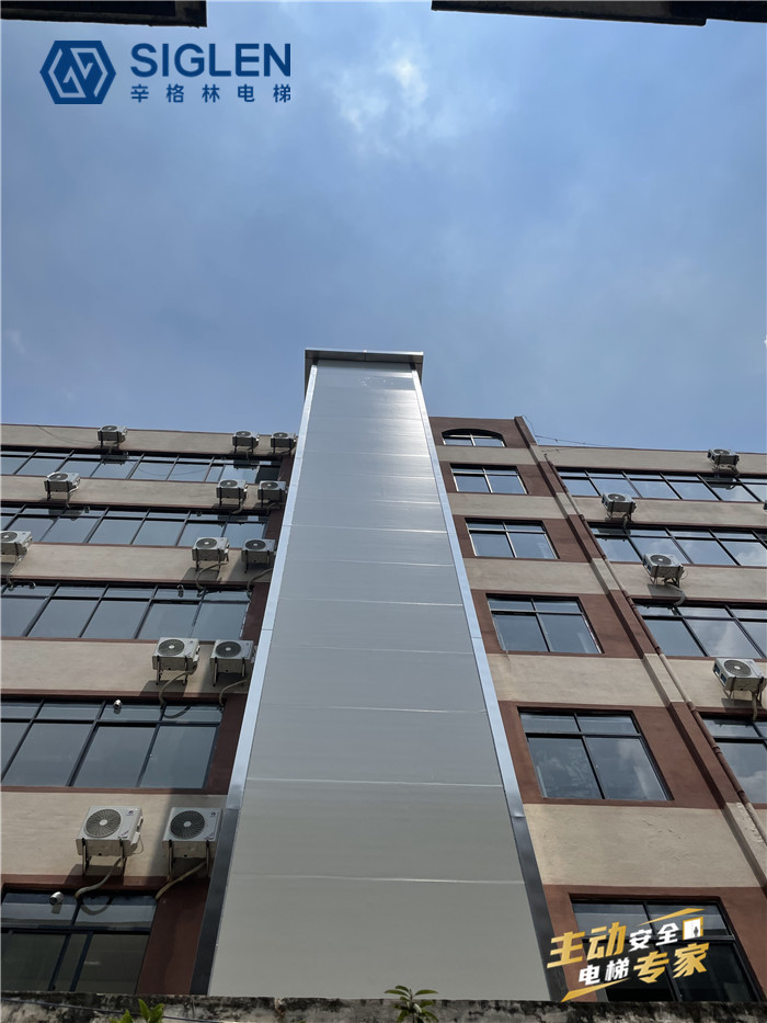 肇慶電梯品牌 肇慶電梯品牌