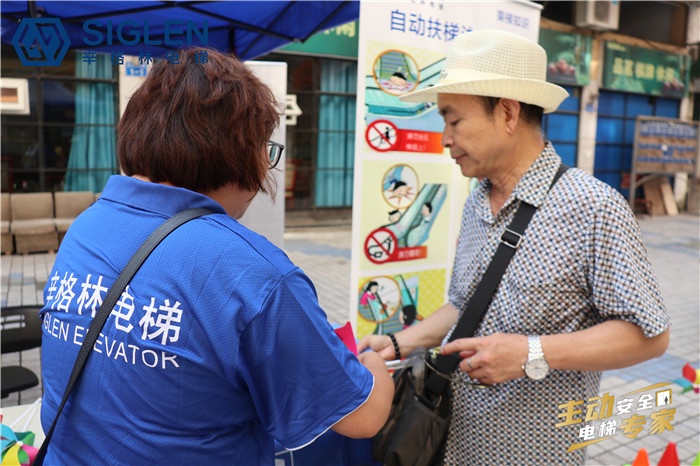 肇慶老式樓梯房加裝電梯品牌 肇慶老式樓梯房加裝電梯品牌