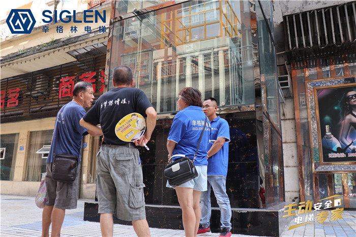 肇慶居民樓加裝電梯品牌 肇慶居民樓加裝電梯品牌