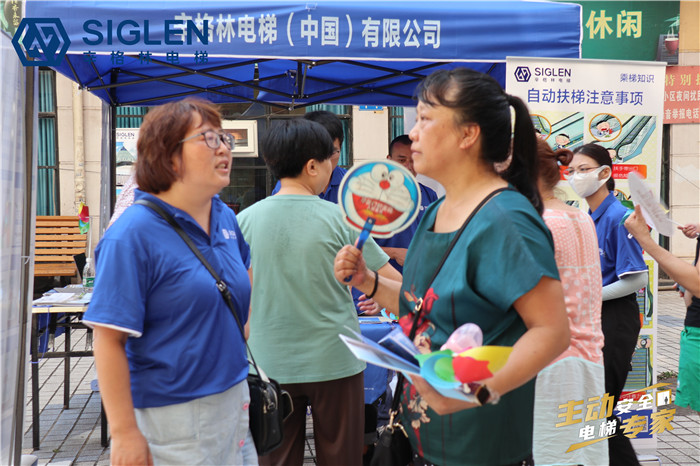 肇慶舊樓安裝電梯 肇慶舊樓安裝電梯
