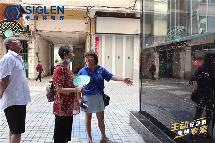 肇慶舊房電梯 肇慶舊房電梯