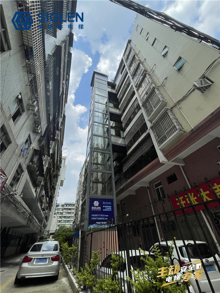 肇慶加裝電梯 肇慶加裝電梯