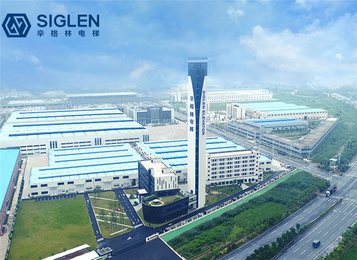 廣州<a href='http://m.mdlfqgn.cn/jydt.htm' class='keys' title='點(diǎn)擊查看關(guān)于家用電梯的相關(guān)信息' target='_blank'>家用電梯</a> 廣州家用電梯