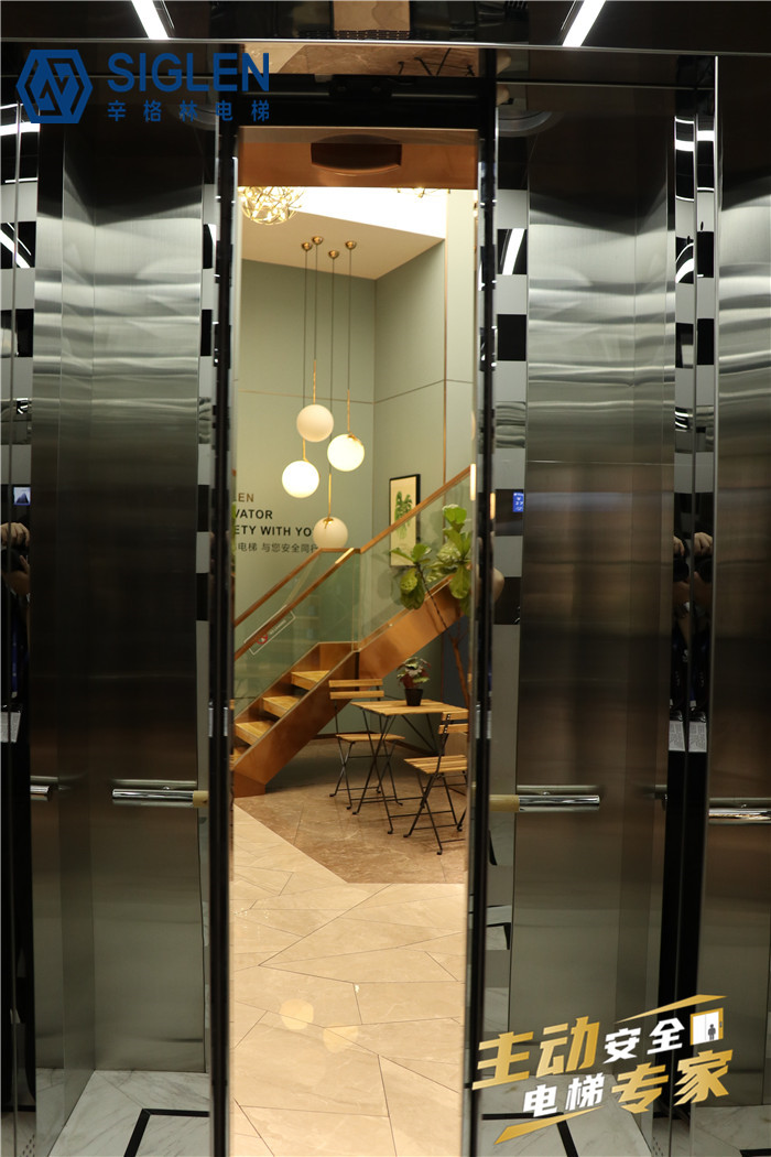 <a href='http://m.mdlfqgn.cn/jydt.htm' class='keys' title='點擊查看關于家用電梯的相關信息' target='_blank'>家用電梯</a>品牌 家用電梯品牌