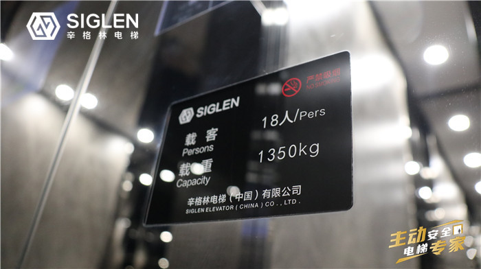 惠州載貨電梯品牌 惠州載貨電梯品牌