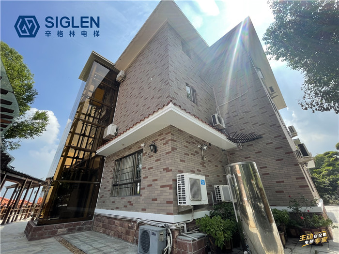 南平住宅<a href='http://m.mdlfqgn.cn/jydt.htm' class='keys' title='點擊查看關于家用電梯的相關信息' target='_blank'>家用電梯</a>品牌 南平住宅家用電梯品牌