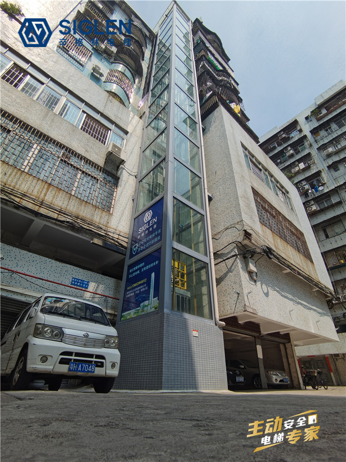重慶加裝電梯 重慶加裝電梯