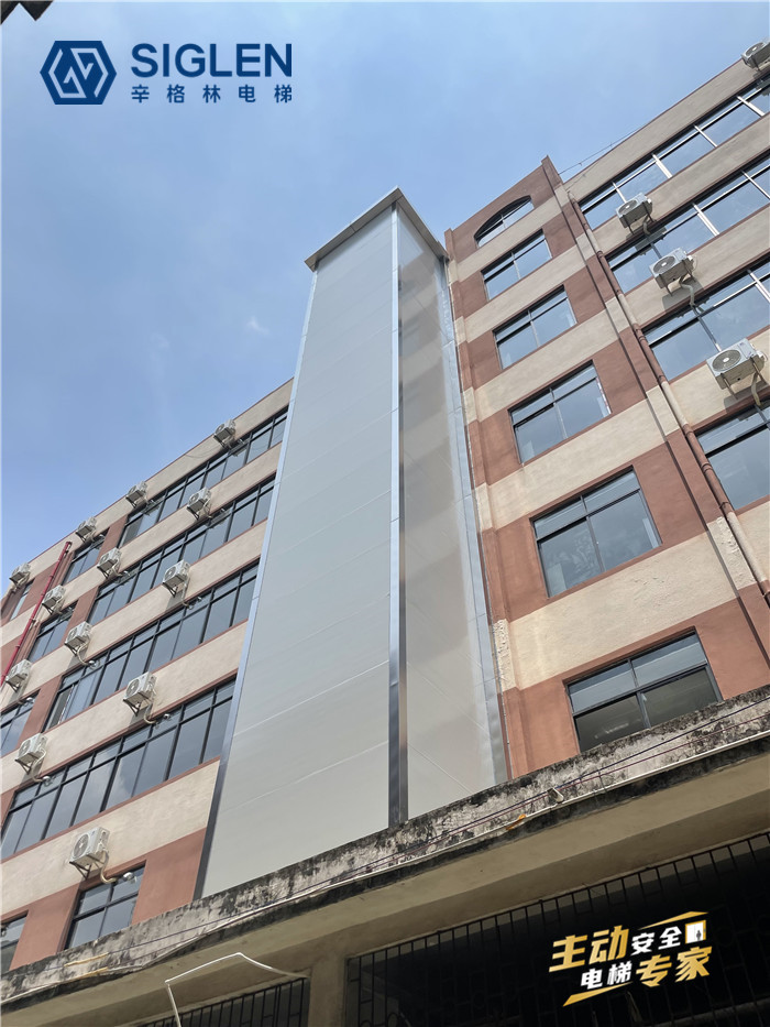 舊樓加裝電梯廠家 舊樓加裝電梯廠家
