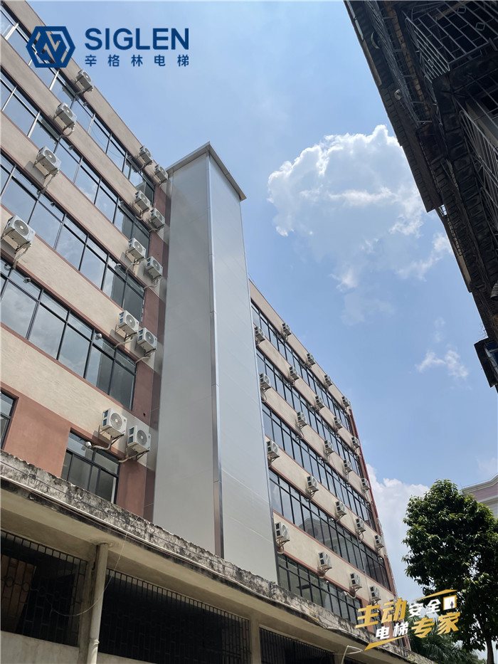 小區<a href='http://m.mdlfqgn.cn/jydt.htm' class='keys' title='點擊查看關于家用電梯的相關信息' target='_blank'>家用電梯</a>品牌