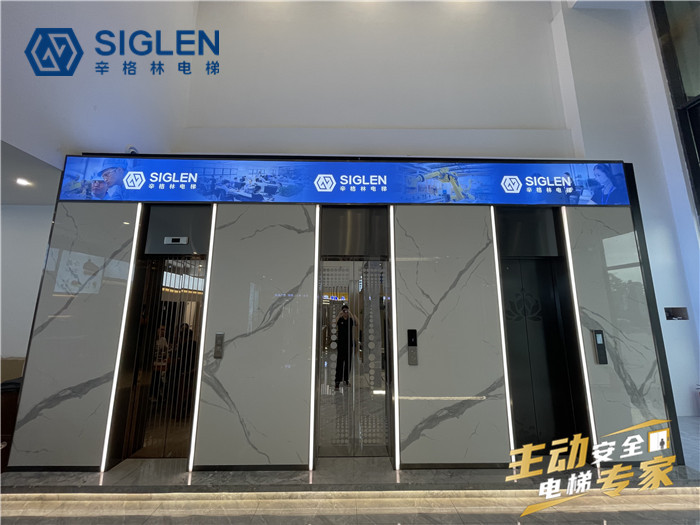 家用電梯 家用電梯