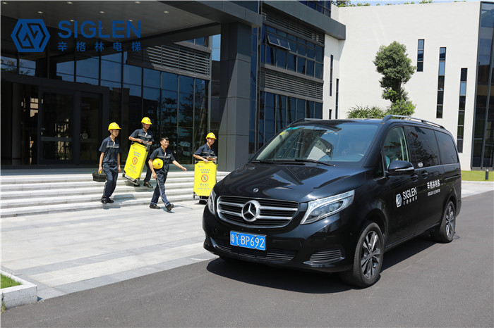 家用電梯,優質家用電梯 家用電梯,優質<a href='http://m.mdlfqgn.cn/jydt.htm' class='keys' title='點擊查看關于家用電梯的相關信息' target='_blank'>家用電梯</a>