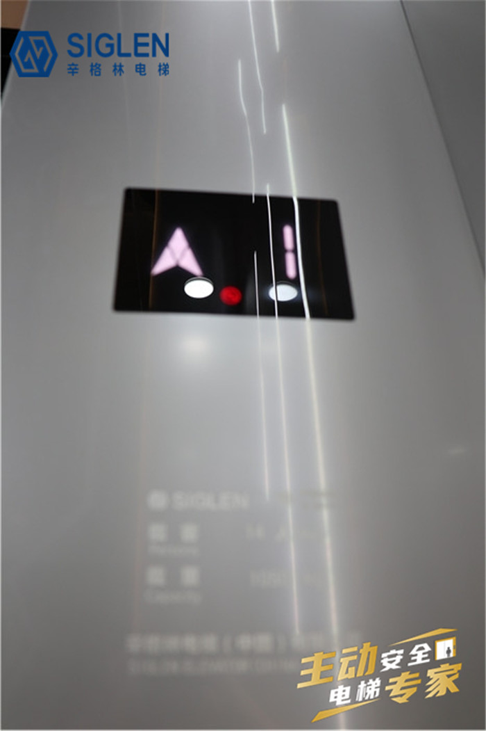 中國(guó)家用電梯品牌哪家好,中國(guó)家用電梯品牌排名 中國(guó)家用電梯品牌哪家好,中國(guó)家用電梯品牌排名