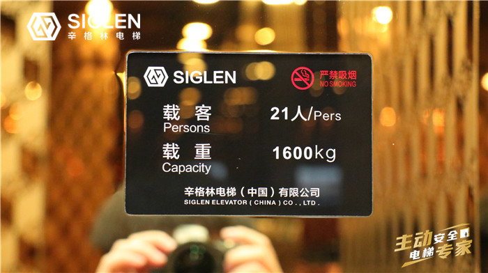 家用電梯,湖南家用電梯 家用電梯,湖南<a href='http://m.mdlfqgn.cn/jydt.htm' class='keys' title='點擊查看關于家用電梯的相關信息' target='_blank'>家用電梯</a>