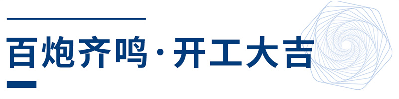 標(biāo)題1..jpg 標(biāo)題1..jpg