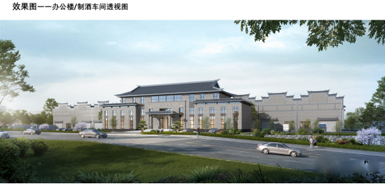 百年赤水酒業(yè)有限公司1.png 百年赤水酒業(yè)有限公司1.png