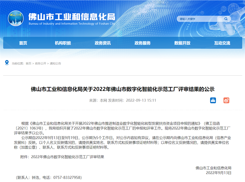 f6d6a6637740387e682215f27f4a61d.png f6d6a6637740387e682215f27f4a61d.png