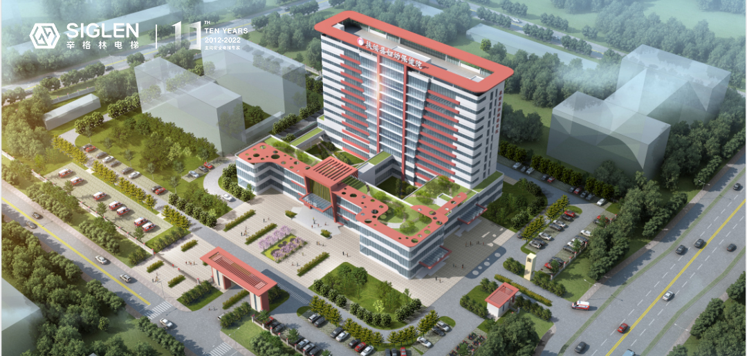 扶綏縣婦幼保健院2.1.jpg 扶綏縣婦幼保健院2.1.jpg