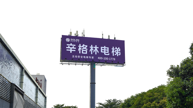 老房裝電梯,老舊小區加裝電梯,老舊小區安裝電梯,廣東老舊小區安裝電梯 老房裝電梯,老舊小區加裝電梯,老舊小區安裝電梯,廣東老舊小區安裝電梯