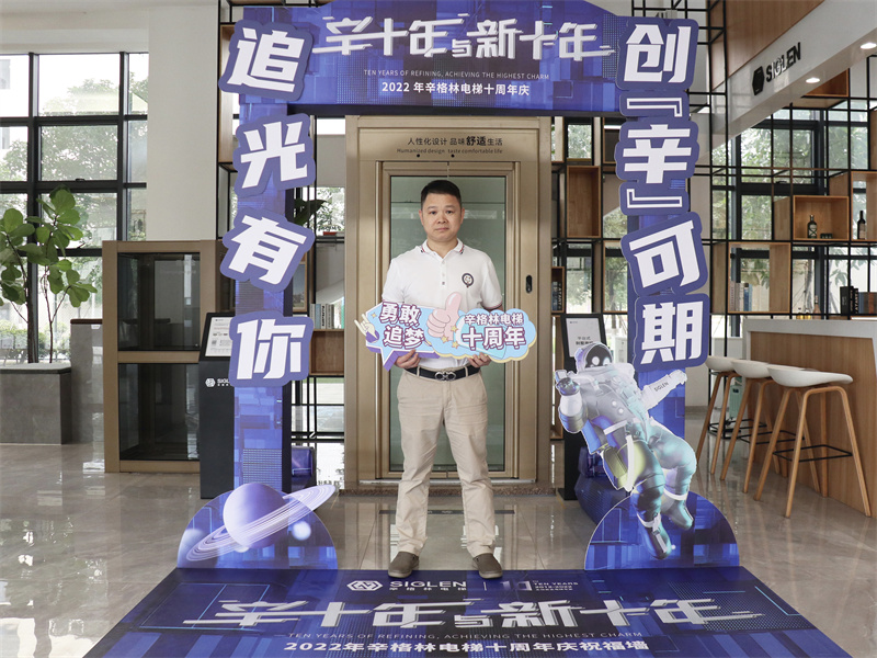 IMG_9875.jpg IMG_9875.jpg