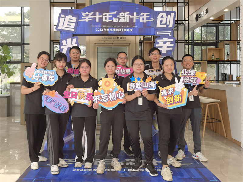 IMG_20221118_091708.jpg IMG_20221118_091708.jpg