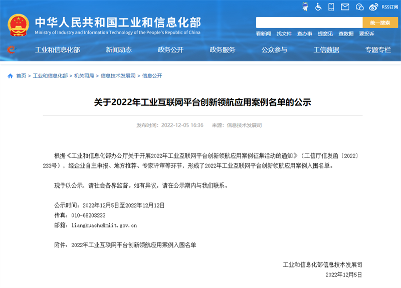 561257056b3cde0ccc61480e8269ce7.png 561257056b3cde0ccc61480e8269ce7.png