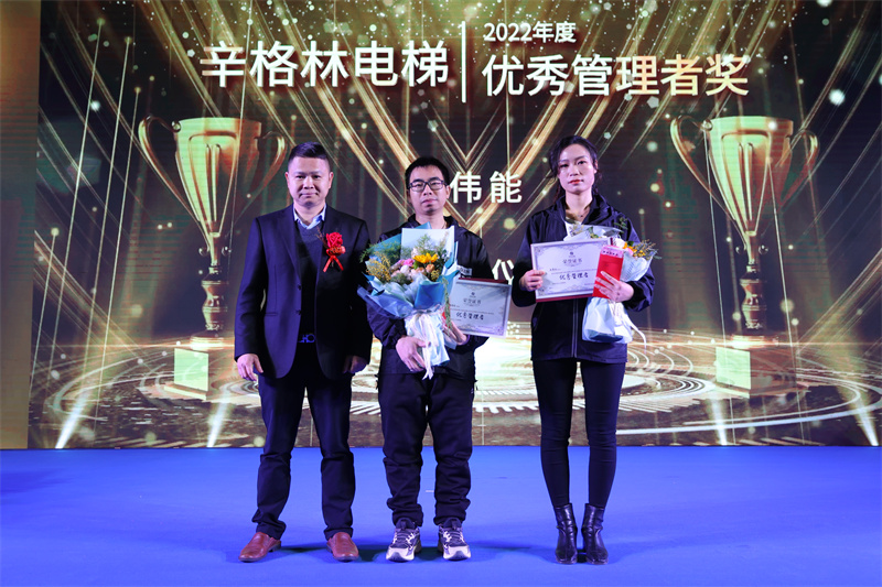 BAO_1922.jpg BAO_1922.jpg