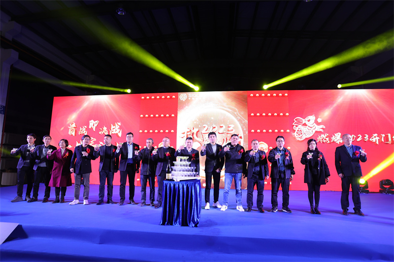 BAO_2078.jpg BAO_2078.jpg