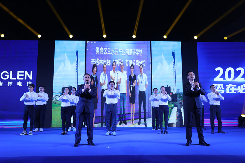 BAO_2306.jpg BAO_2306.jpg