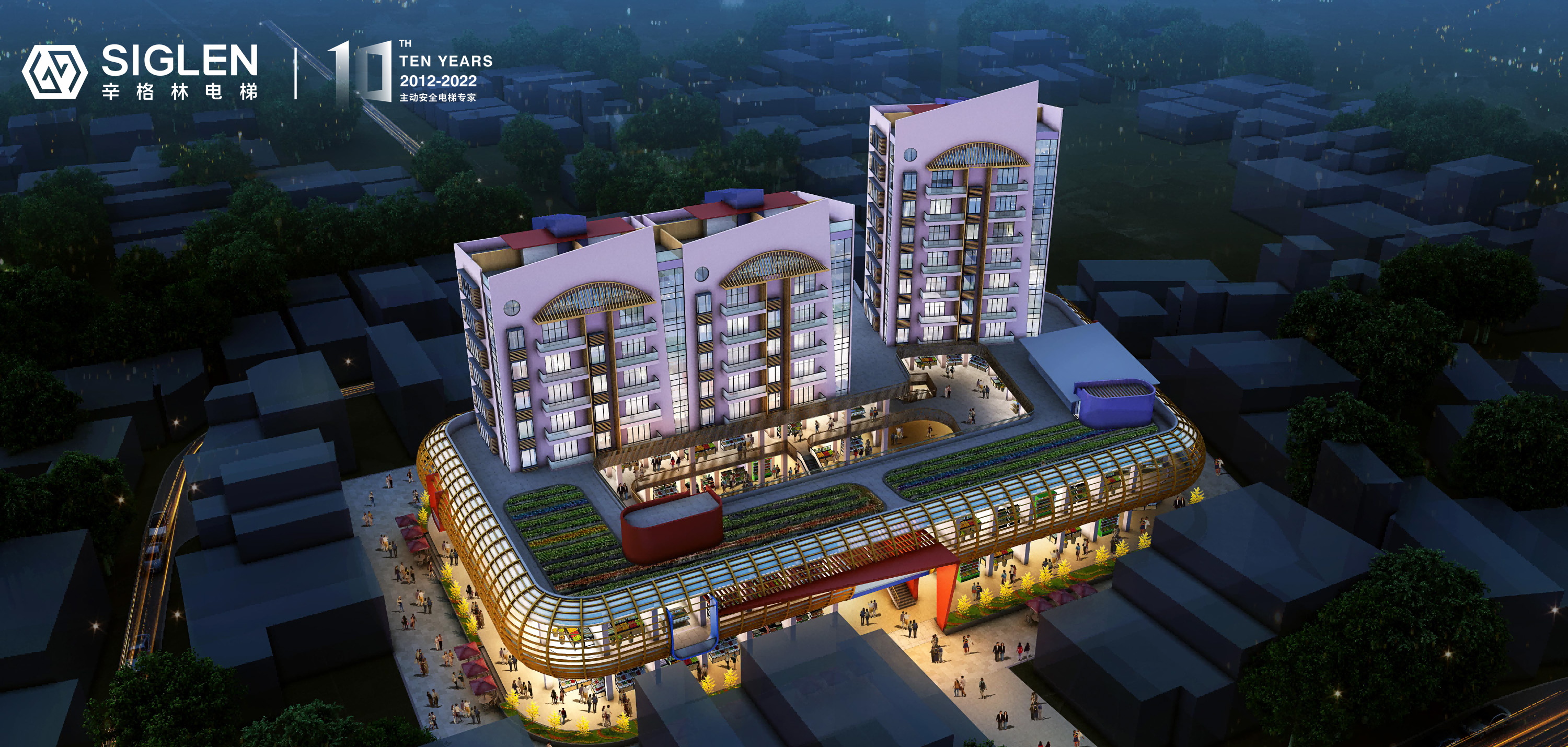 漳州市云霄列嶼農貿市場(2).jpg 漳州市云霄列嶼農貿市場(2).jpg