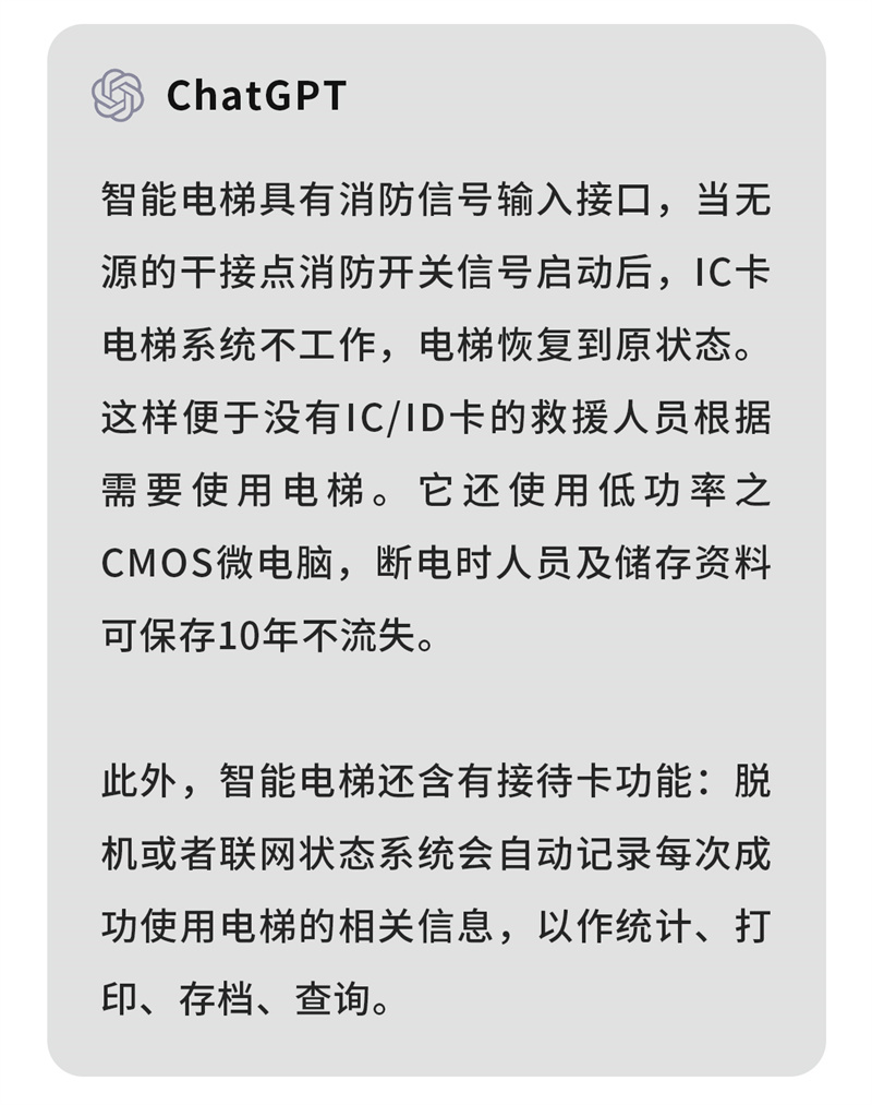 回答2.jpg 回答2.jpg