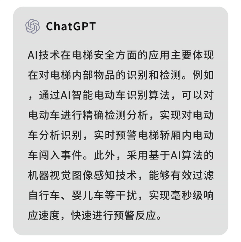 回答5.jpg 回答5.jpg