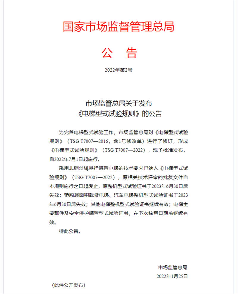 caf6e96493a397dda88c01fd15c8f0a.png caf6e96493a397dda88c01fd15c8f0a.png