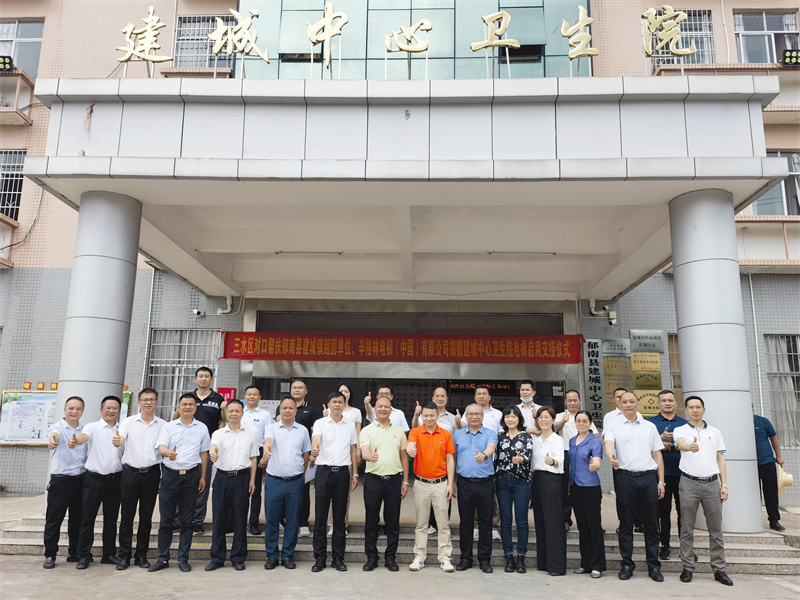 QQ圖片20230522111446.jpg QQ圖片20230522111446.jpg