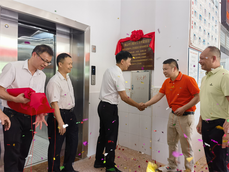 QQ圖片20230522111415.jpg QQ圖片20230522111415.jpg