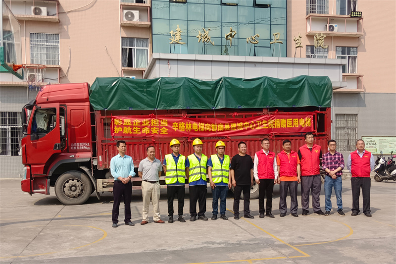 微信圖片_20230322103521.jpg 微信圖片_20230322103521.jpg